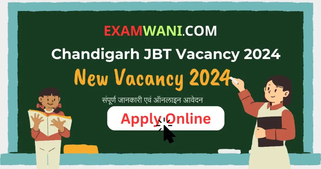 Chandigarh JBT Recruitment 2024